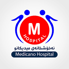 نەخۆشخانەی مێدیکانۆ