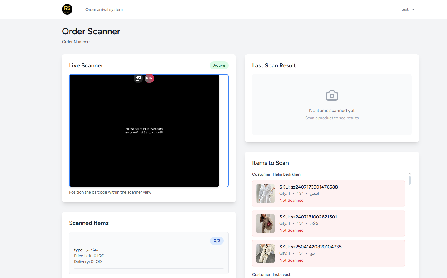 OCR Dashboard